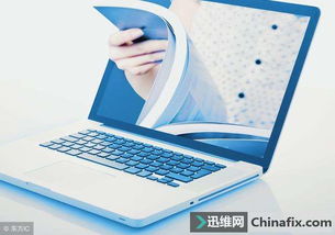 揭秘電腦運(yùn)行速度 軟硬件協(xié)同影響與選購指南