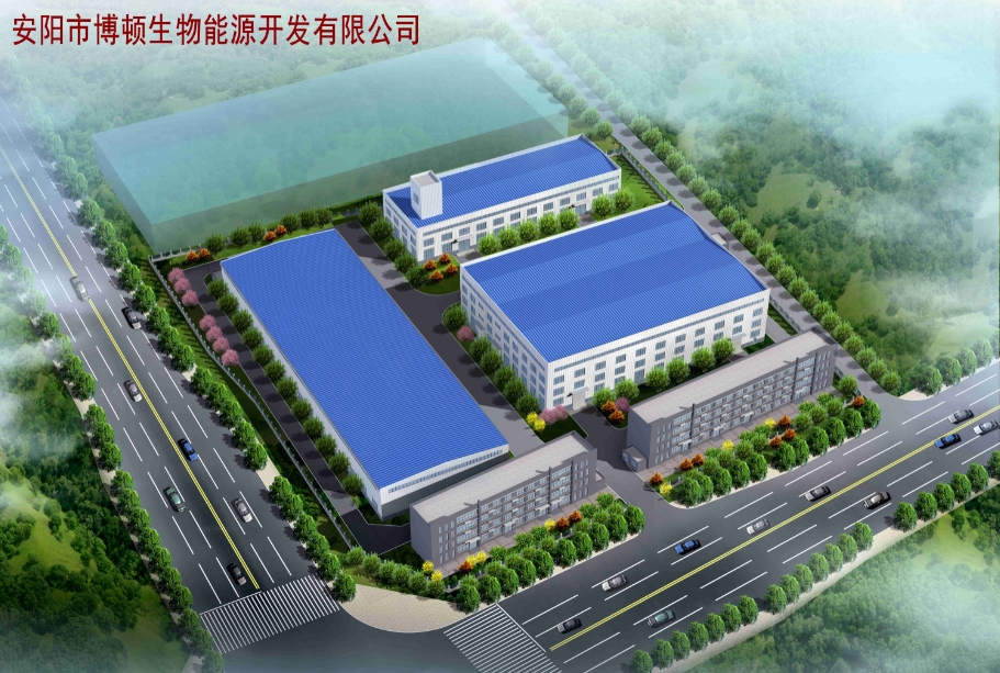 安陽市博頓生物能源開發(fā)有限公司